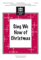 Sing We Now of Christmas Unison/Two-Part choral sheet music cover